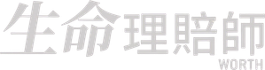 Quanto Vale? — Logos 7