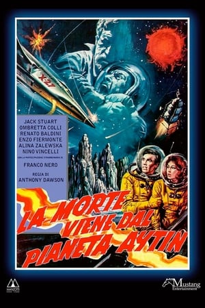 Poster Смерть c планеты Айтин 1967