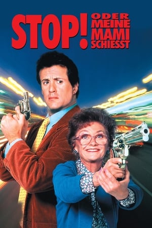Poster Stop! Oder meine Mami schießt! 1992