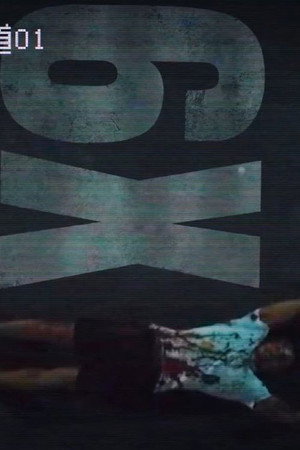 6x1 2