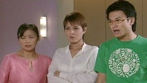 Episode 70