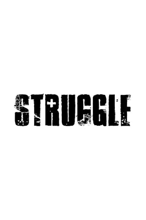 Poster Struggle (2012)