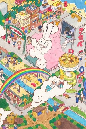 <Images posters