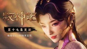 Tales of Herding Gods Season 1 Episode 17 Free Download