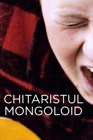 Image Chitaristul mongoloid