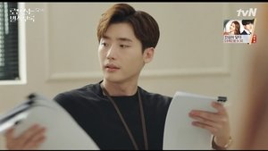 Romance Is a Bonus Book Season 1 Episode 5