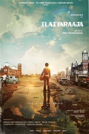 Poster Ilaiyaraaja ()