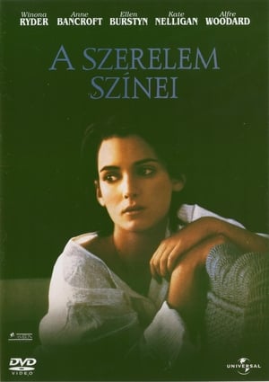 Poster A szerelem színei 1995