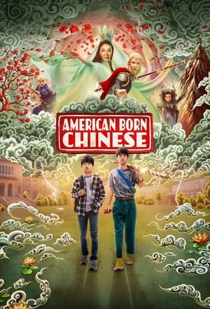 American Born Chinese