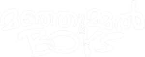 മഞ്ഞുമ്മല് BOYS — Logos 4