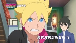 Boruto: Naruto Next Generations: 1×4