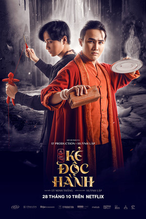 Land of Spirits: The Young Shaman