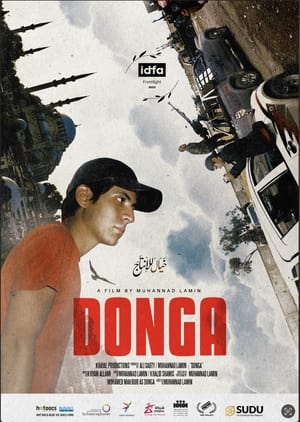 Poster Donga (2023)