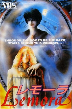 Lemora: A Child's Tale of the Supernatural (1973)