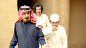 الحلقة 2