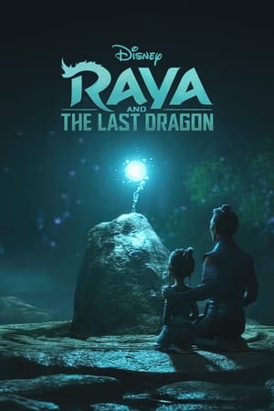 Постер мультфильма «Райя и последний дракон (2021)» — (55 из 107)