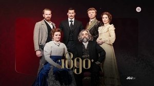 1890