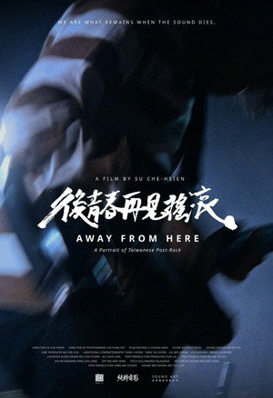 Away From Here