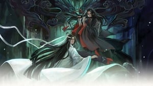 魔道祖师