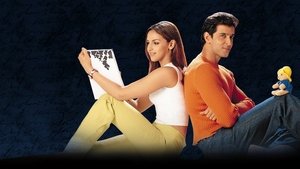 Na Tum Jaano Na Hum (2002) Hindi