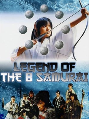 Image Legend of the Eight Samurai