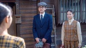 Episode 93