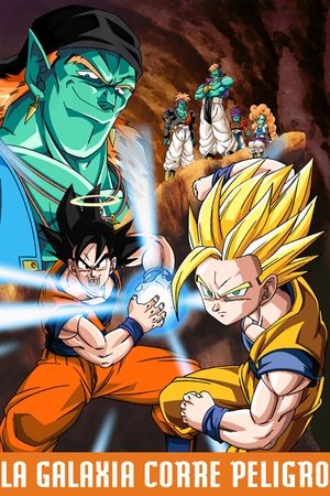 Dragon Ball Z: Los guerreros de plata