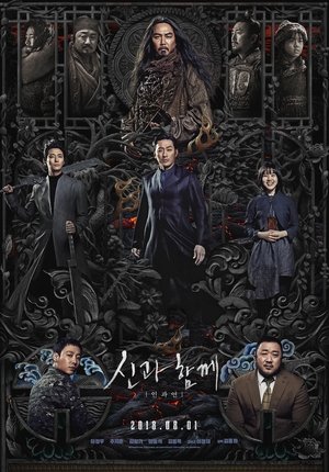 <Images posters