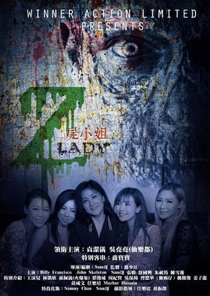 Lady Z 2
