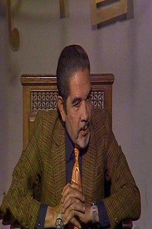 Ibrahim Hamouda portrait