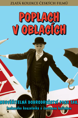 Image Poplach v oblacích