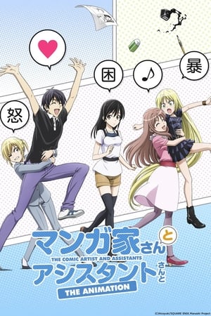 Poster Mangaka-san to Assistant-san to The Animation Sezon 1 Odcinek 4 2014