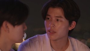 Never Let Me Go Season 1 Episode 5