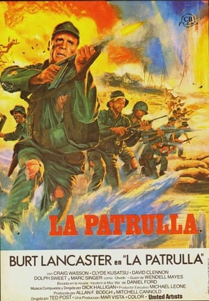 Poster La patrulla 1978