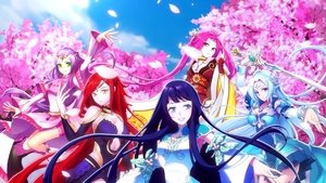 Episode 48