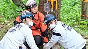 TOKYO MER: Mobile Emergency Room Mysterious mass disappearance of elementary school students in the mountains, save the bond between parent and child