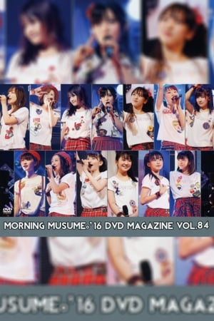 Poster Morning Musume.'16 DVD Magazine Vol.84 (2016)