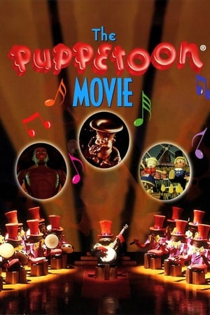 The Puppetoon Movie 1987