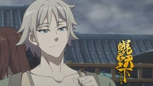 The All-devouring Whale: Homecoming: 1×5