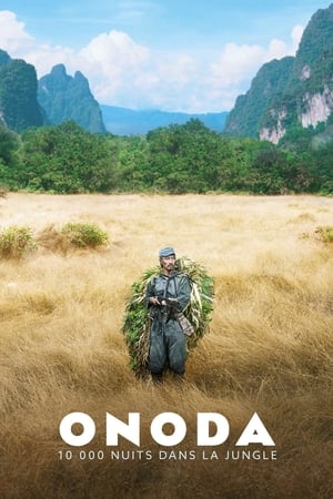 Poster Onoda, 10 000 nuits dans la jungle 2021