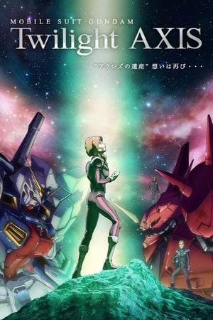 Poster Mobile Suit Gundam: Twilight Axis Saison 1 2017