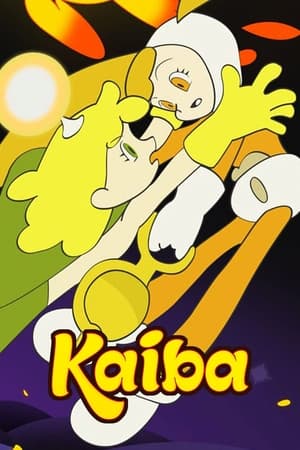 Poster Kaiba 2008