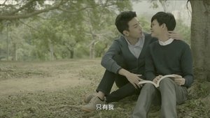 Épisode 1