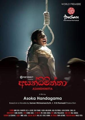 Poster Asandhimitta (2019)