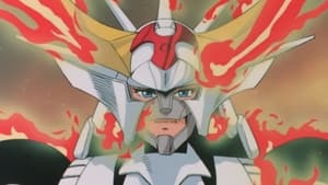 Ronin Warriors Legend of the White Armor