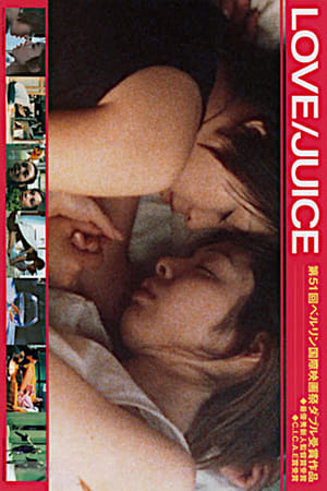 Poster Love/Juice 2000