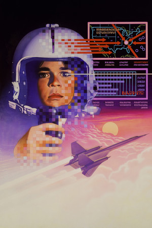 Постер фильма «Дэрил (1985)» — (14 из 37)