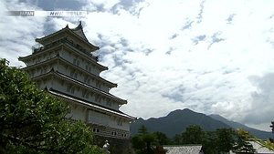 Summer - A Nagasaki Pilgrimage