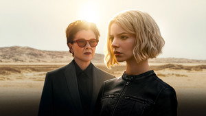 Lucky: Temporada 1