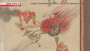 Magical Japanese: 4×7